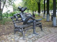 Ижевск. Памятник ижевскому крокодилу